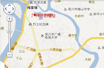 湛江 湛江