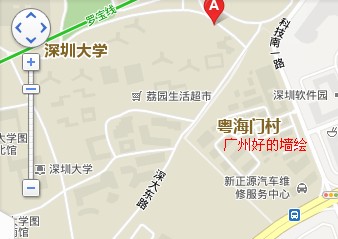 粤江装饰 深圳办事处 粤江装饰 深圳办事处