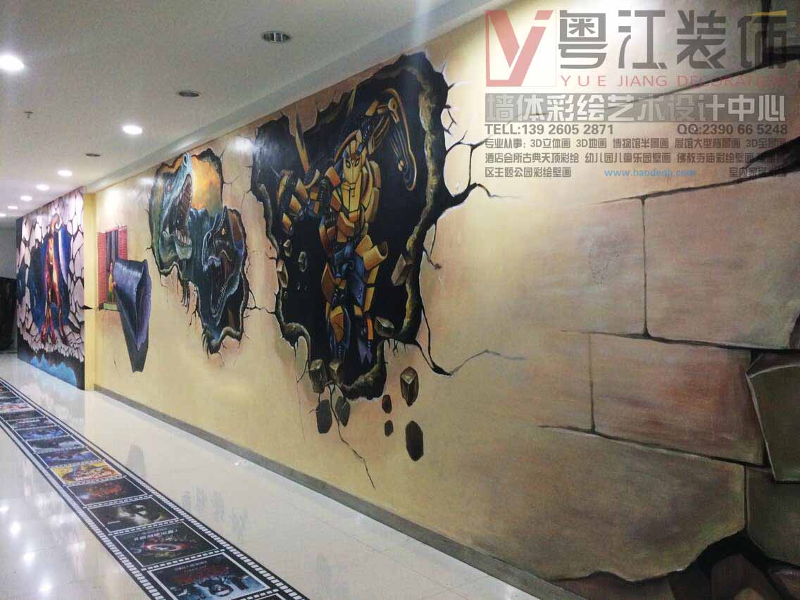 3D过道彩绘 3D过道彩绘