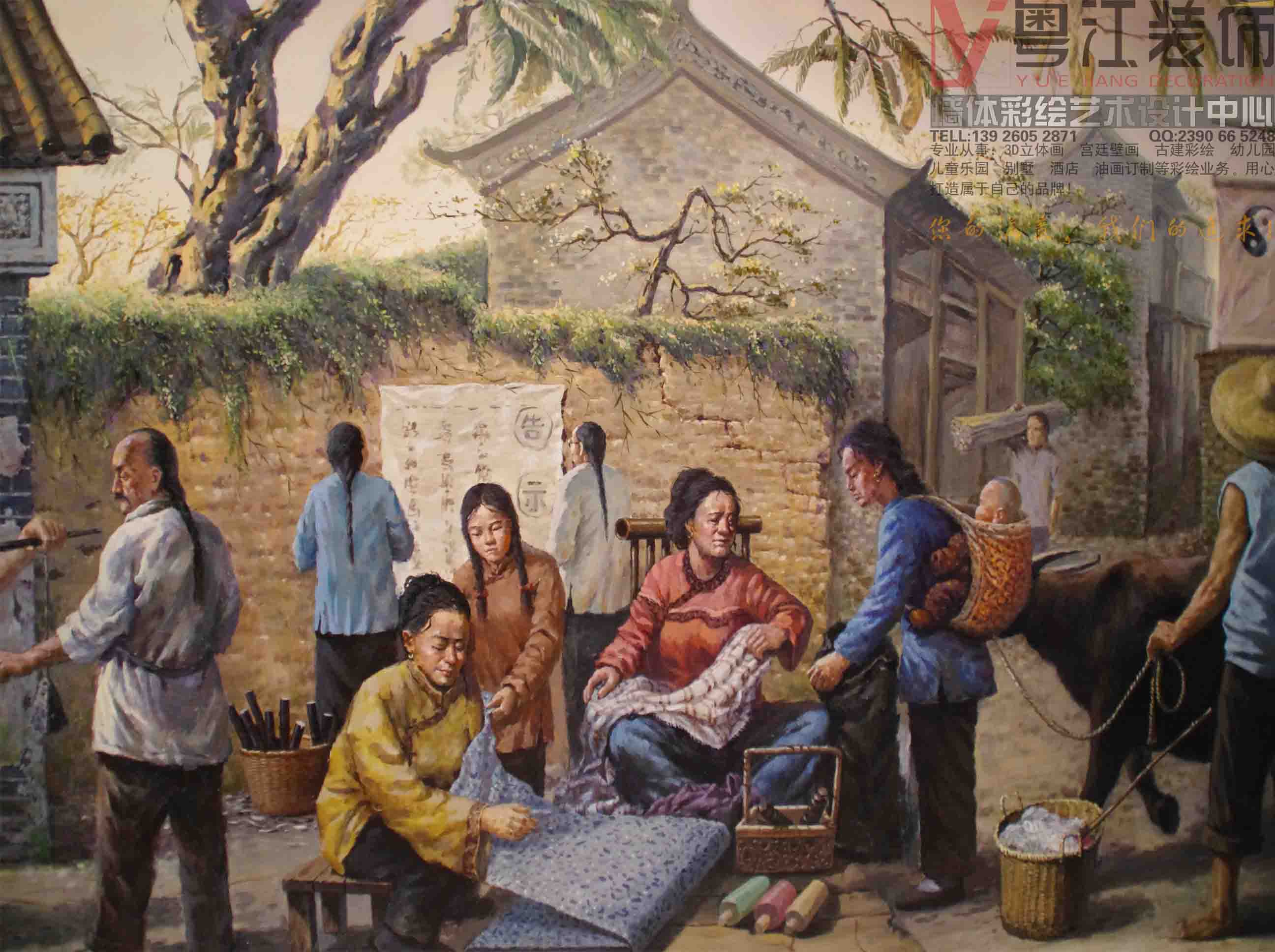 博物馆半景画 博物馆半景画