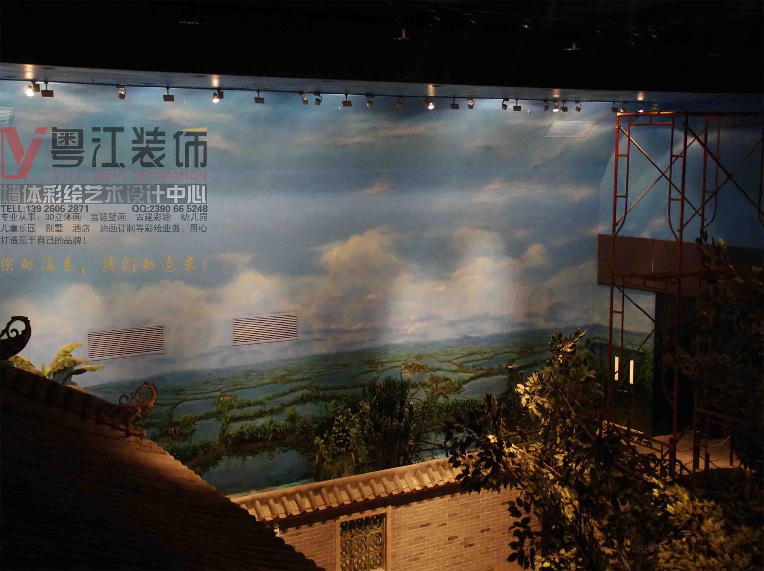 博物馆半景画 博物馆半景画
