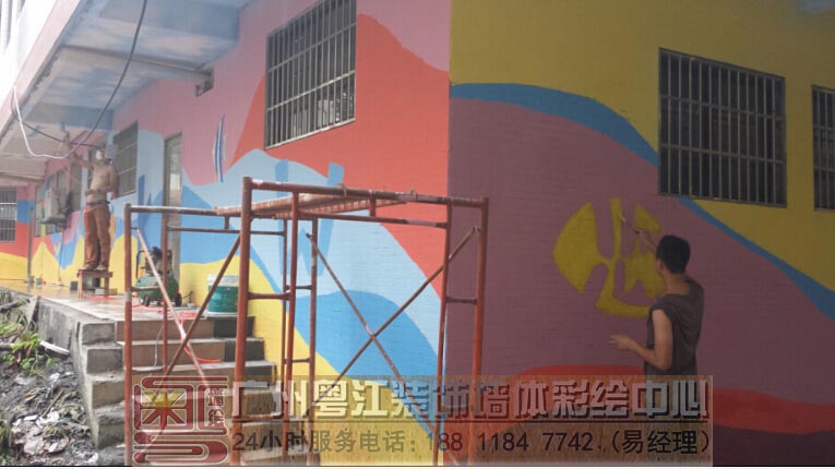 广州幼儿园彩绘幼儿园喷绘喷画