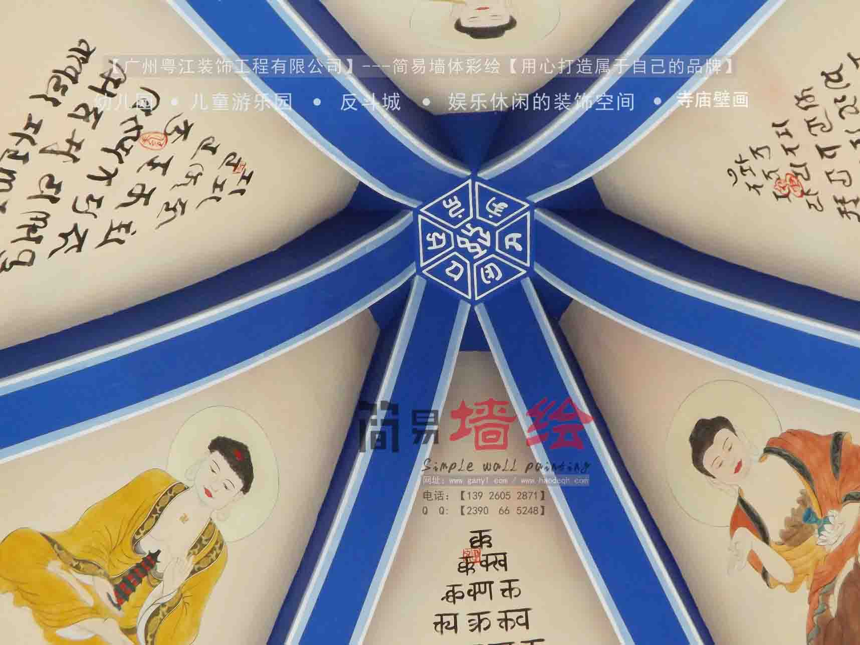 成兄弟仨 成兄弟仨
